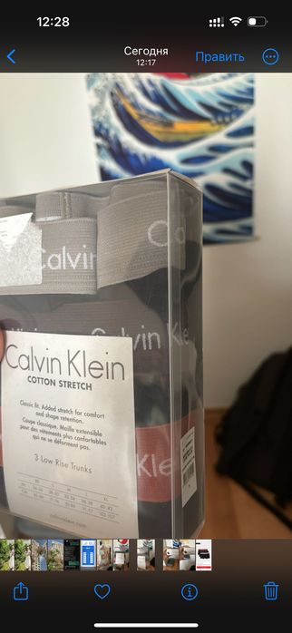 Оригинальные трусы CALVIN KLEIN