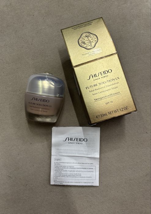 Shiseido future solution LX