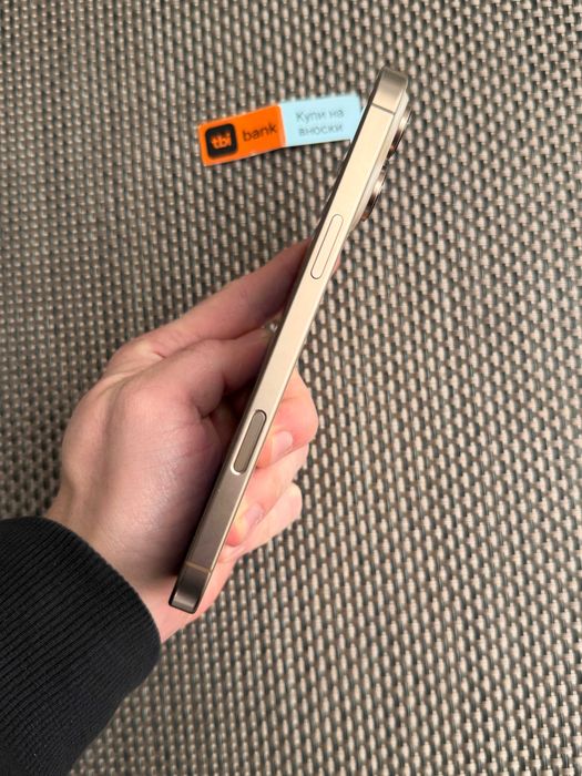 iPhone 16 Pro MAX * Лизинг от 29€/мес * Desert Titanium 256Gb златист с Гаранция и опция на изплащане!