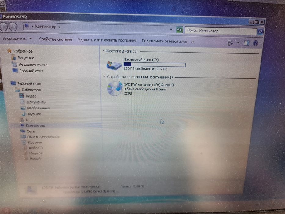 Ноутбук рабочий срочно