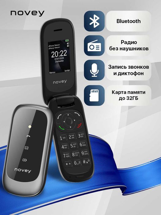 Novey Z350 (Yangi+Aksiya+Dostavka) Нокиа New-2026!