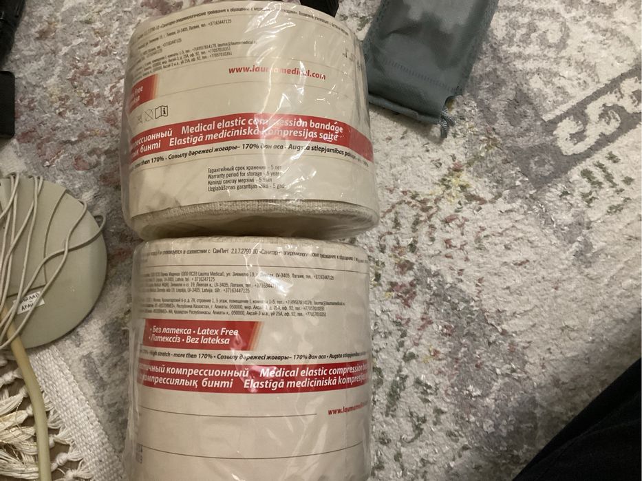 Бинт медицинский эластичный компрессионный