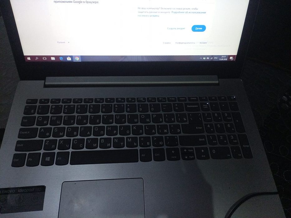 Lenovo IdeaPAD 330 250 ГБ