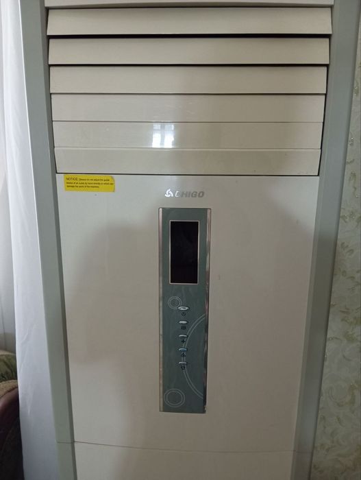 Кондиционер Chigo KFR-61