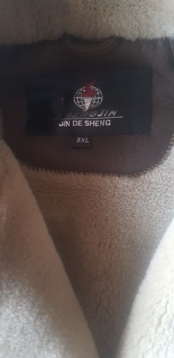 Продам дублёнку мужскую