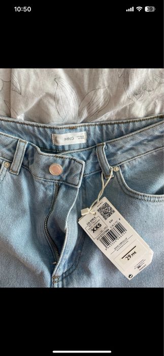 Denim Mango, model larg