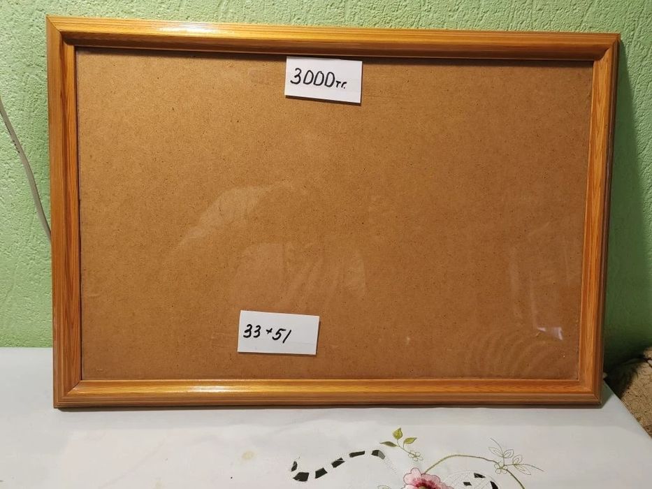 Продам рамки для фото