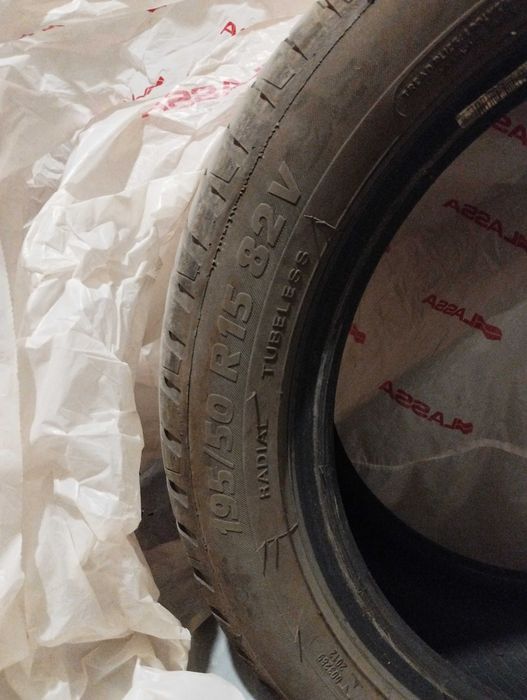 Летни гуми 195/50/15