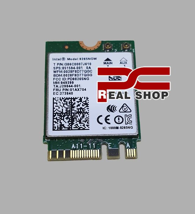 Intel Wireless AC8265 AX200 AX210 M2 WIFI 5G/Blooetooth 2 антенны 8dBi