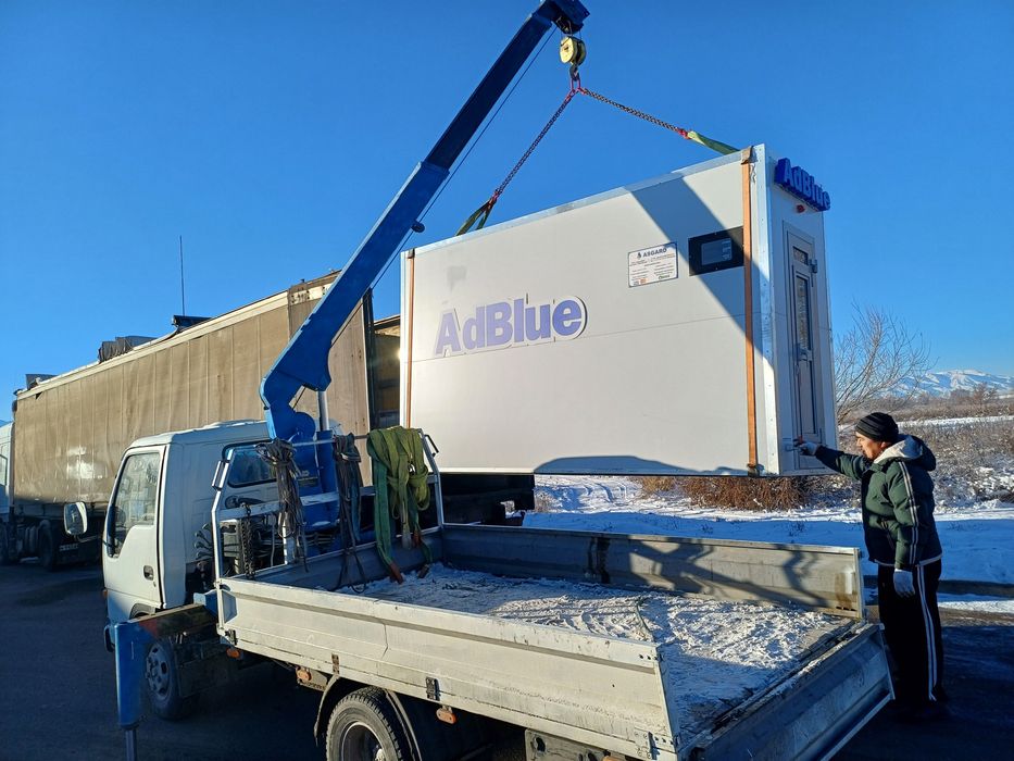 Услуги маленький манипулятор