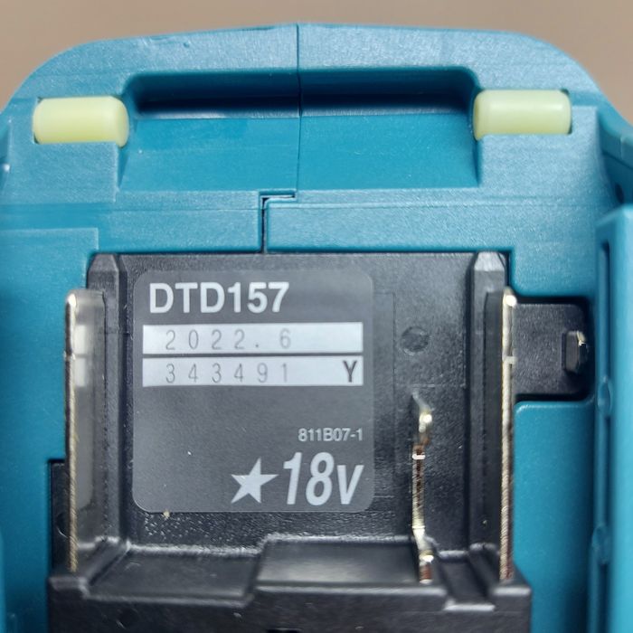 Нов безчетков импакт Makita DTD157Z