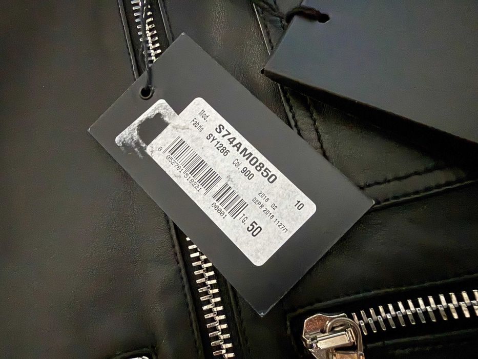 Кожено яке Dsquared2