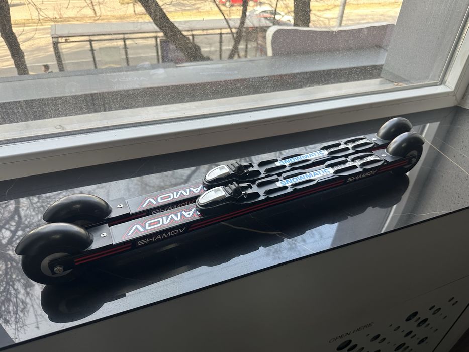 Продам лыжероллерный комплект