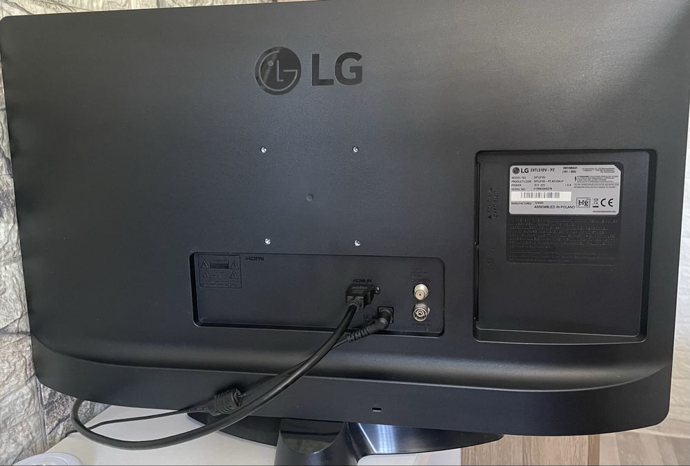 Телевизор LG.