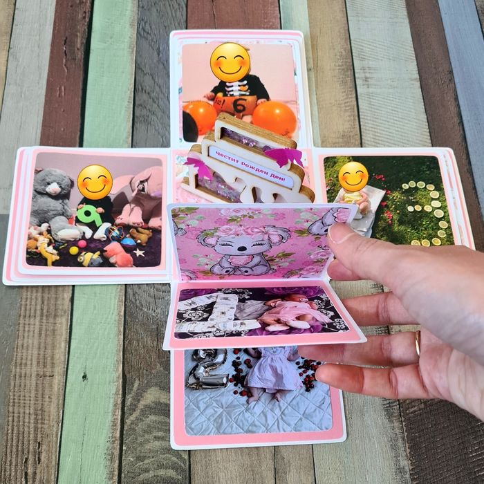 Експлодираща кутия "Моята първа година"