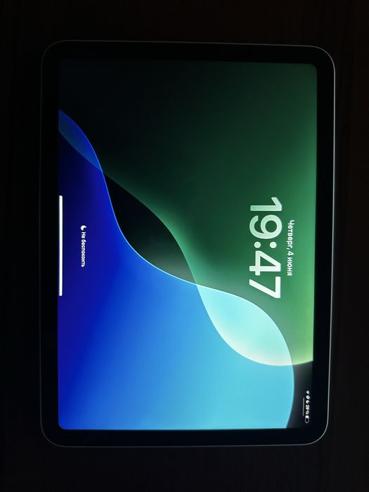 Ipad a16 серый цвет