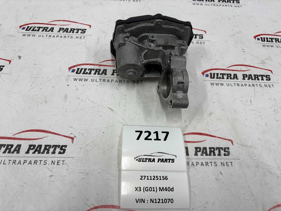 Оригинален Клапан ДПФ За БМВ Г Серия С Двигател Б57 BMW G Series B57 Engine