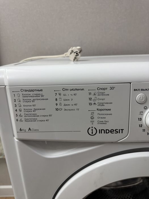 Стиральная машинка Indesit