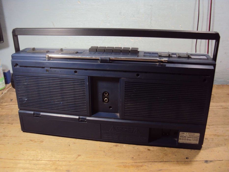 radio casetofon PHILIPS D8054,functional