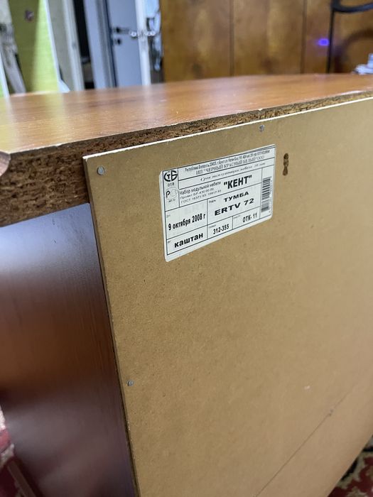 Продам тумбу белоруссия