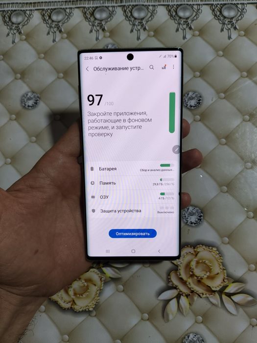 Samsung Note 10 5G pamit 12.256gb 1ta sim ime utgan afetsalne