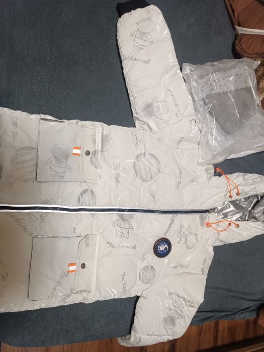 Куртка унисекс тёплая