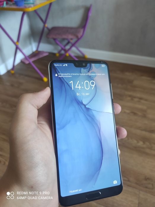 Продам Huawei p20 pro