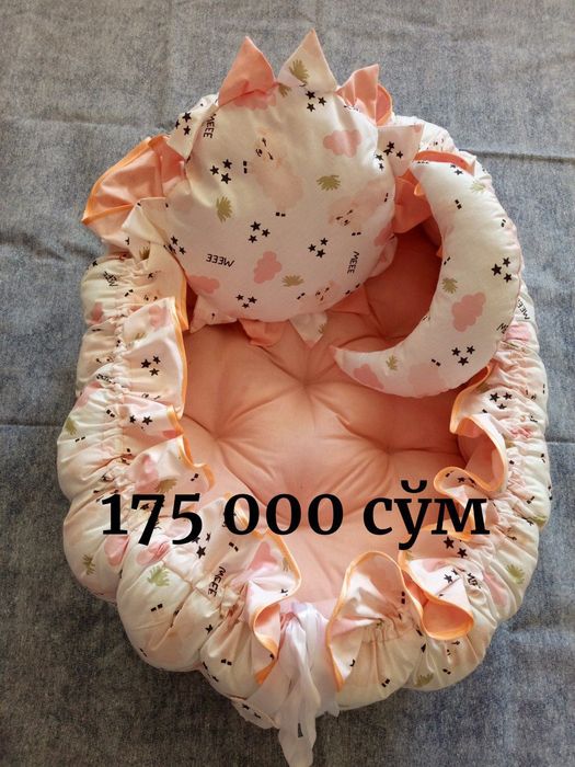 Коконы-гнёздышки для малышей.
#в_наличии 

Кокон-гнёздышко дл