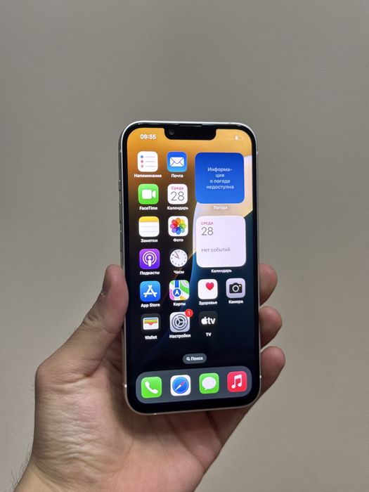 Iphone 14. 128гб. ИДЕАЛ! 10/10