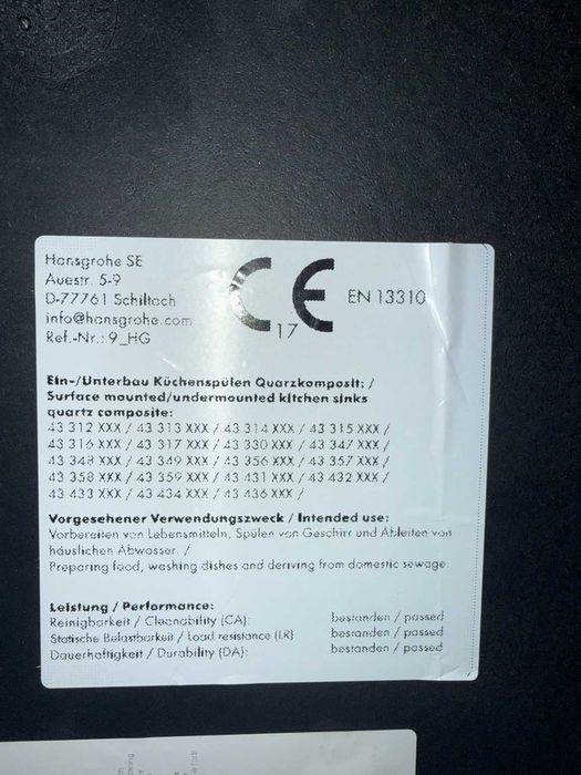 Кухненска мивка Hansgrohe HGR N100X (кварц, черна) – нова