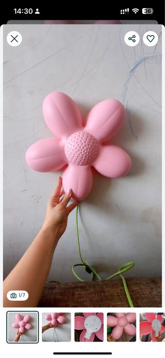 Светильник икеа