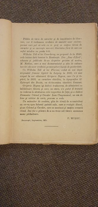 Carte de colecție, ediția 1921