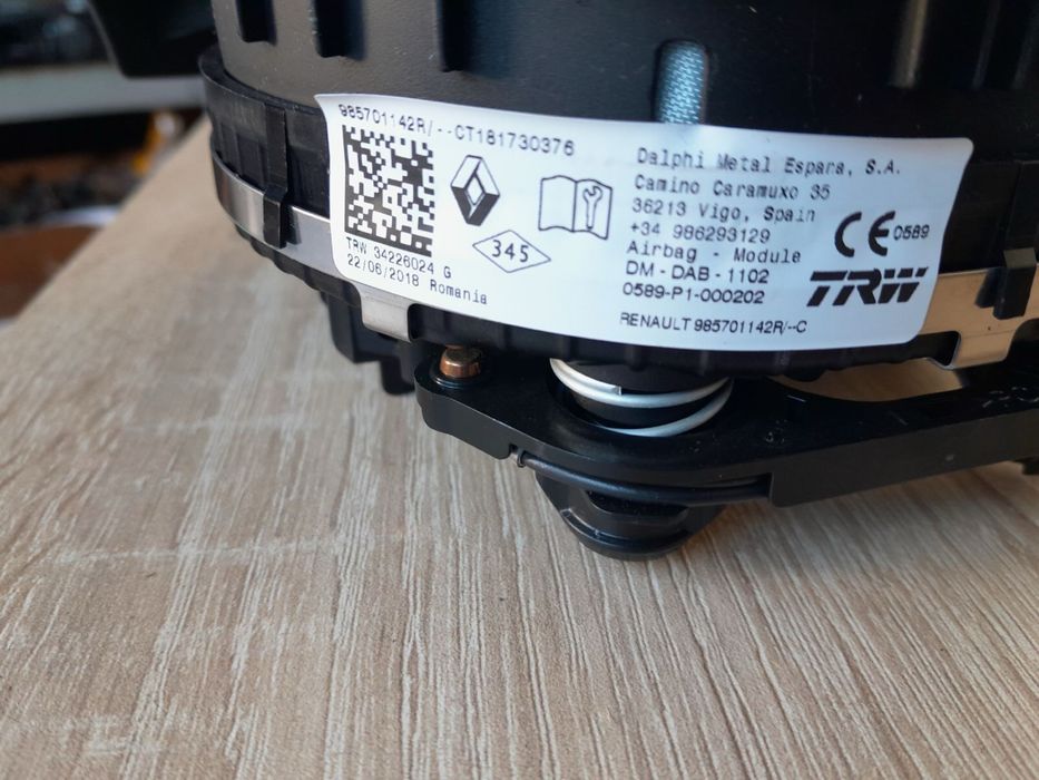 Airbag на волана за Dacia Sandero  Lodgy модел 2016 - 19