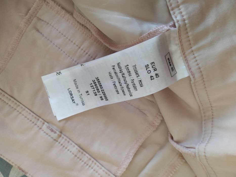 Дамски памучен панталон