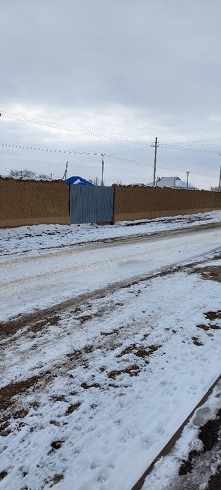 2 Участок Сатылады.