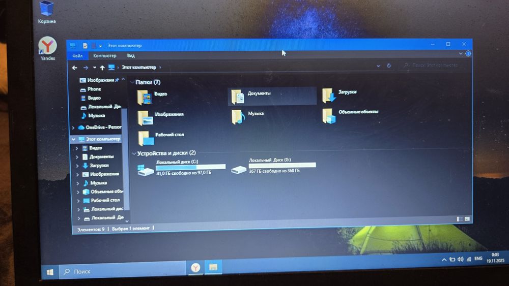 Продам ноутбук Acer E5 15