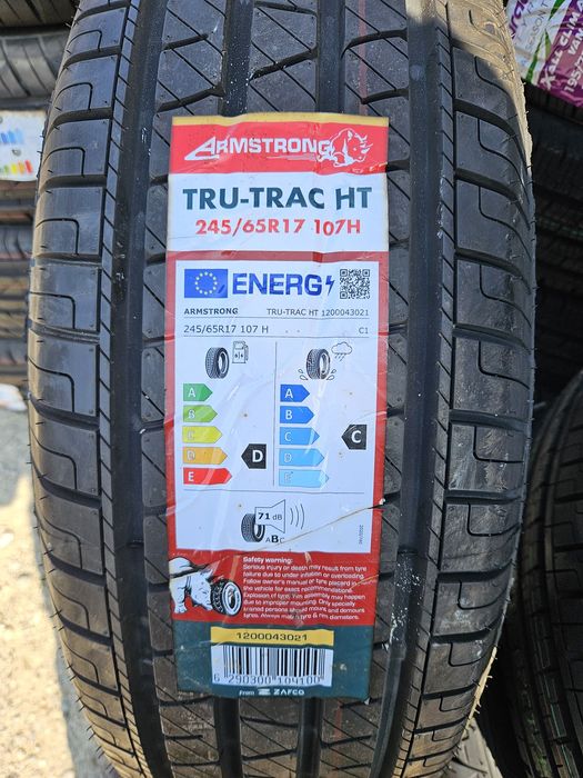 245 65 17 летни Armstrong