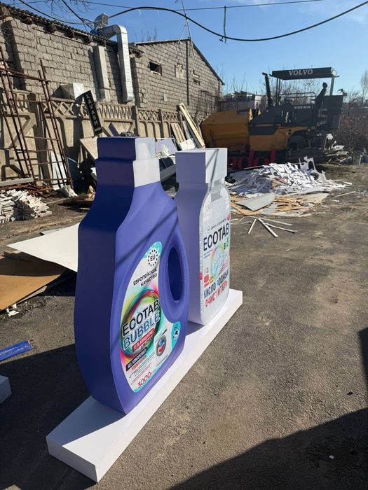 Наружная реклама буква Стелла баннер