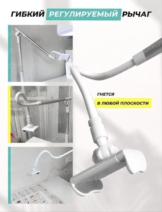 Продам штатив для видео съемки