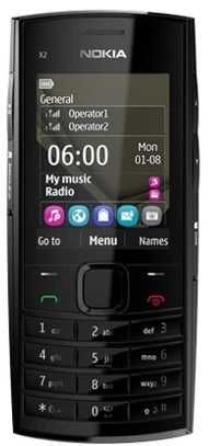 Продам кнопочный NOKIA X2
