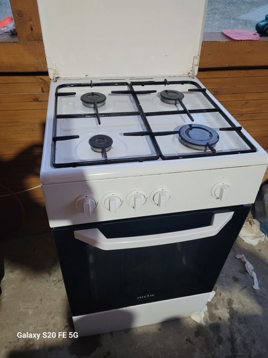 Aragaz artic functional