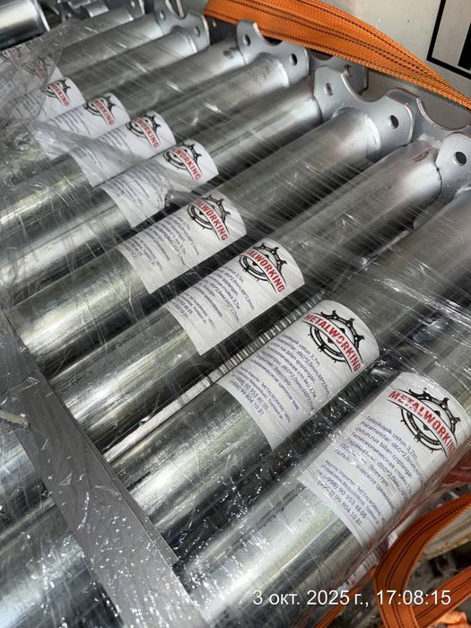 Телескопическая стойка. 3,7м. Оцинкованная.. Опалубка. Тайрот. Чироз.