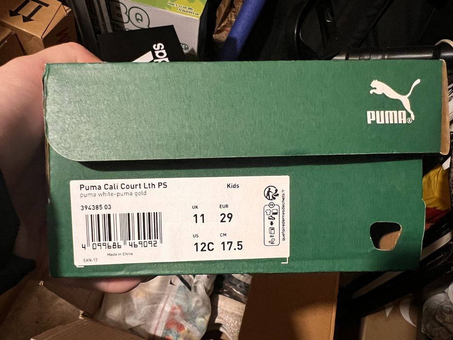 Пухено якенце H&M 98/110