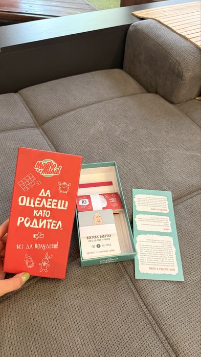 ДЕТСКИ ИГРАЧКИ НА СИМВОЛИЧНИ ЦЕНИ - пъзели, кукли, образователни карти и игри