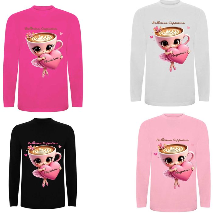 Комплекти  блузи Балерина Капучина