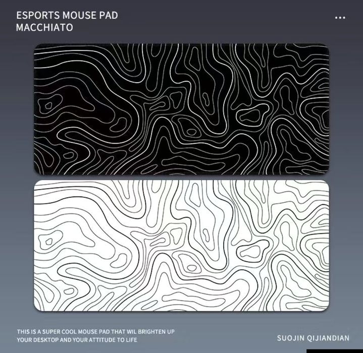 Коврик для мышки 80 х 30 см