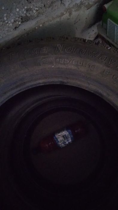 Продаётся tunga nordway