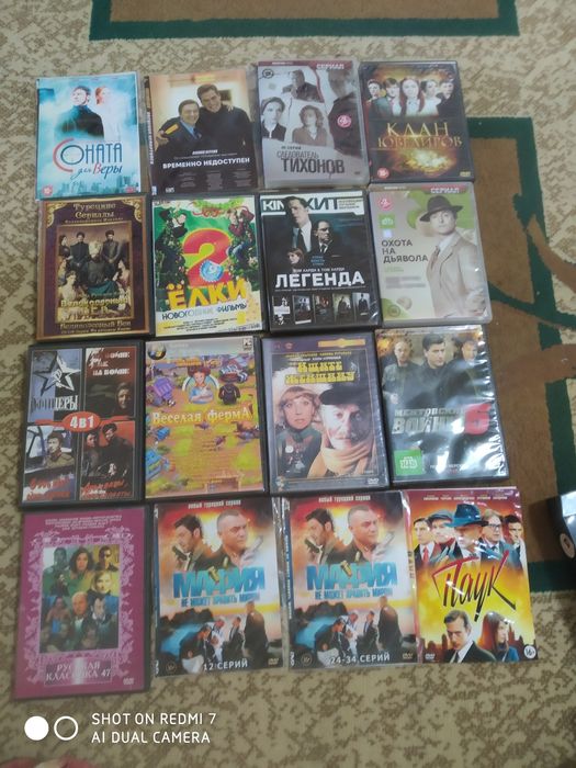 DVD диски фильмы и мультики