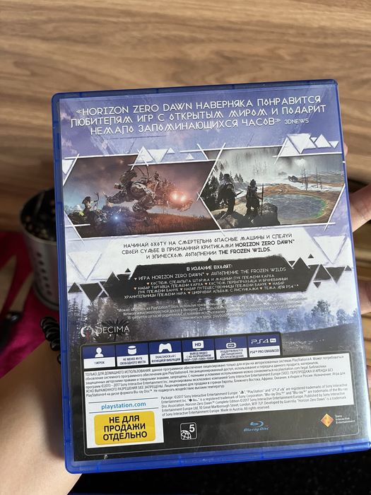 Продам игру для ps 4 Horizon zero dawn