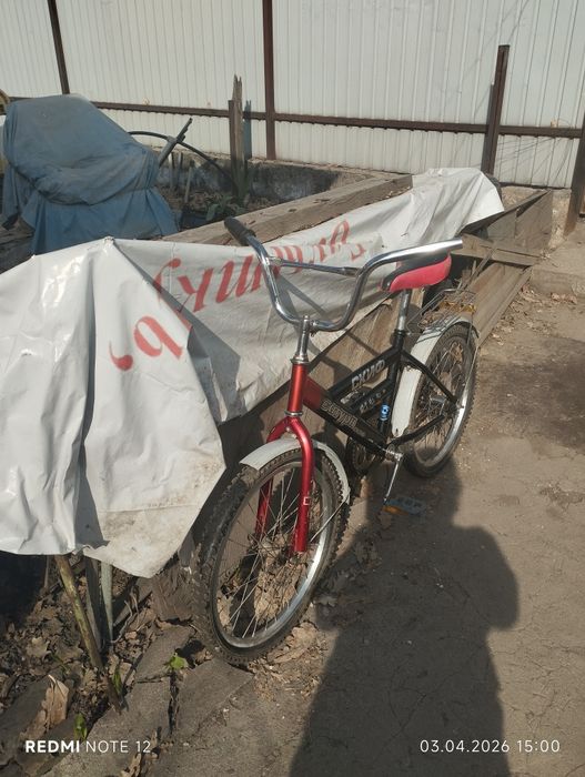 Продам велосипед подрасковый
